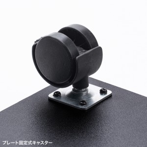 CP-054