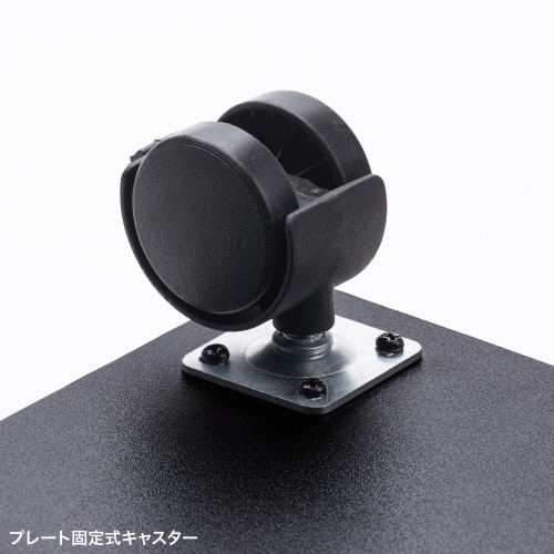 CP-054 / CPUスタンド