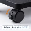 CP-054 / CPUスタンド