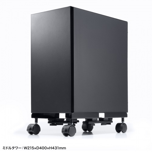 CP-055 / 前後左右サイズ調整可能CPUスタンド