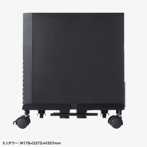 CP-055 / 前後左右サイズ調整可能CPUスタンド