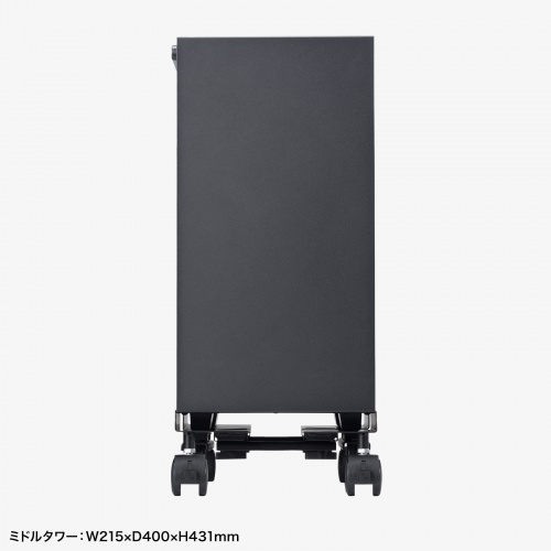 CP-055 / 前後左右サイズ調整可能CPUスタンド