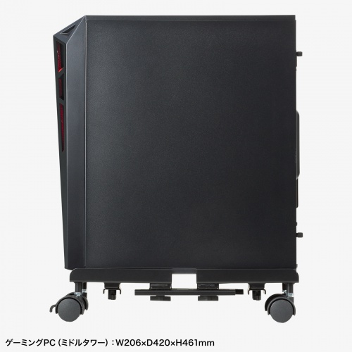 CP-055 / 前後左右サイズ調整可能CPUスタンド