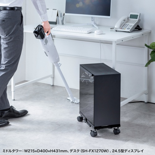 CP-055 / 前後左右サイズ調整可能CPUスタンド