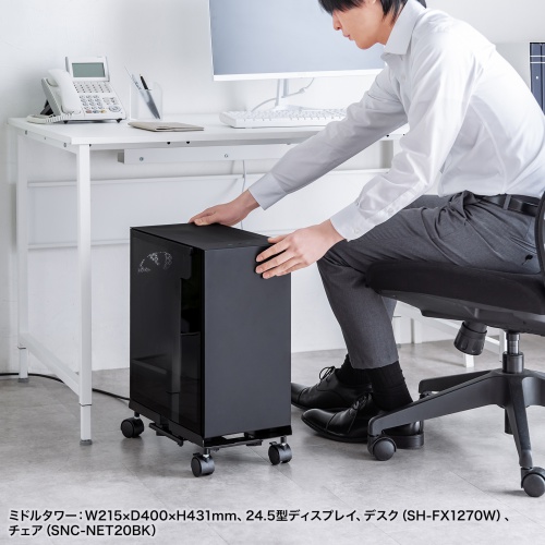 CP-055 / 前後左右サイズ調整可能CPUスタンド