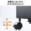 CP-055 前後左右サイズ調整可能CPUスタンド CP-055 / 前後左右サイズ調整可能CPUスタンド