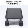 CP-055 前後左右サイズ調整可能CPUスタンド CP-055 / 前後左右サイズ調整可能CPUスタンド