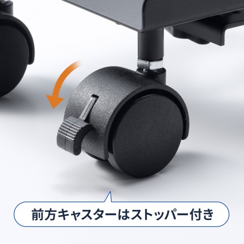 CP-055 / 前後左右サイズ調整可能CPUスタンド