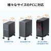 CP-055 / 前後左右サイズ調整可能CPUスタンド