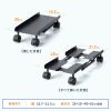 CP-055 / 前後左右サイズ調整可能CPUスタンド