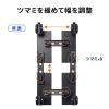 CP-055 前後左右サイズ調整可能CPUスタンド CP-055 / 前後左右サイズ調整可能CPUスタンド