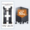 CP-055 / 前後左右サイズ調整可能CPUスタンド