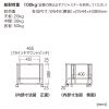 CP-101 19インチマウントボックス(H500・8U) CP-101 / 19インチマウントボックス(H500・8U)