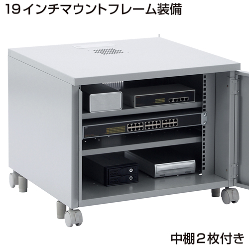 CP-101 / 19インチマウントボックス（H500・8U）