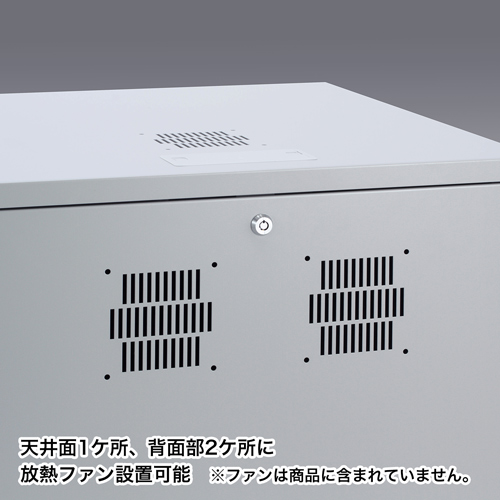 CP-101 / 19インチマウントボックス（H500・8U）