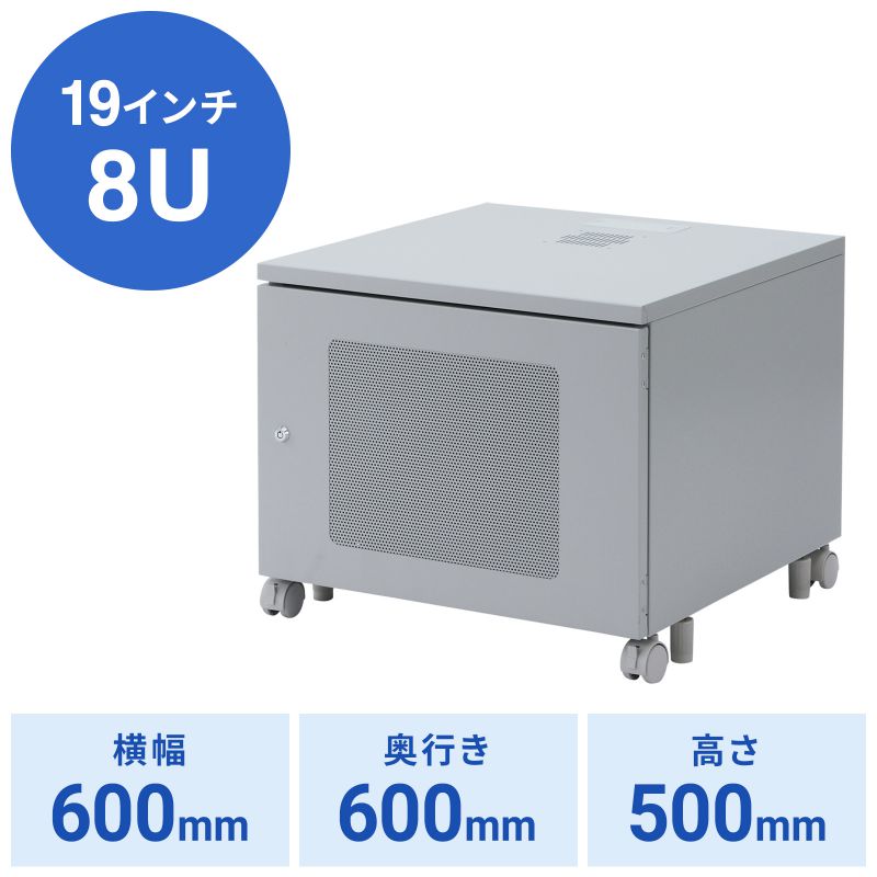 アイコン付き製品カット