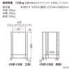 CP-103 19インチマウントボックス(H1000・19U) CP-103 / 19インチマウントボックス(H1000・19U)