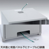 CP-103 19インチマウントボックス(H1000・19U) CP-103 / 19インチマウントボックス(H1000・19U)