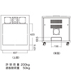 CP-1SKFAPL / 19インチマウントボックス防塵機能・鍵付き（受注生産）