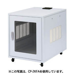 CP-1SKFA / 19インチマウントボックス防塵機能付き（受注生産）