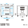 CP-1SK / 19インチマウントボックス(静音ファン仕様)