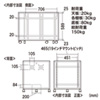 CP-202 19インチマウントボックス(高さ700mm・13U) CP-202 / 19インチマウントボックス(高さ700mm・13U)