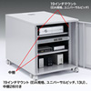 CP-202 19インチマウントボックス(高さ700mm・13U) CP-202 / 19インチマウントボックス(高さ700mm・13U)