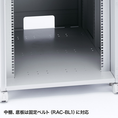 CP-202 / 19インチマウントボックス(高さ700mm・13U)