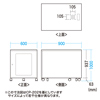 CP-203 19インチマウントボックス(高さ1000mm・19U) CP-203 / 19インチマウントボックス(高さ1000mm・19U)