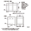 CP-203 19インチマウントボックス(高さ1000mm・19U) CP-203 / 19インチマウントボックス(高さ1000mm・19U)