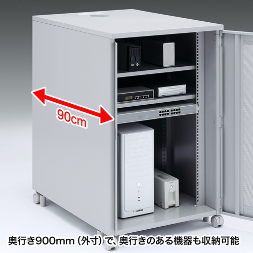 CP-203 / 19インチマウントボックス(高さ1000mm・19U)