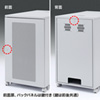 CP-203 19インチマウントボックス(高さ1000mm・19U) CP-203 / 19インチマウントボックス(高さ1000mm・19U)