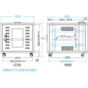 CP-2SKFA / 19インチマウントボックス防塵機能付き(受注生産)