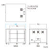 CP-302 / W800　機器収納ボックス（H700mm）