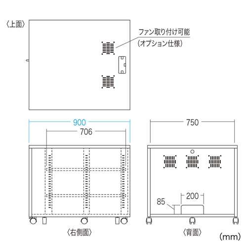 CP-302 / W800　機器収納ボックス（H700mm）