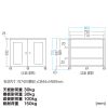 CP-302 W800 機器収納ボックス(H700mm) CP-302 / W800 機器収納ボックス(H700mm)