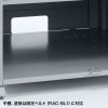 CP-303 W800 機器収納ボックス(H1000mm) CP-303 / W800 機器収納ボックス(H1000mm)