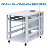 CP-3KHS / CP-3K・3SK用取付け用支柱