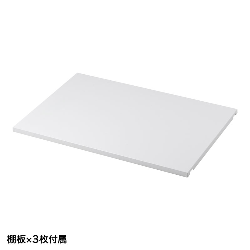 仕様