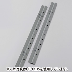 CP-4KHS / CP-4K・4SK用取付け用支柱