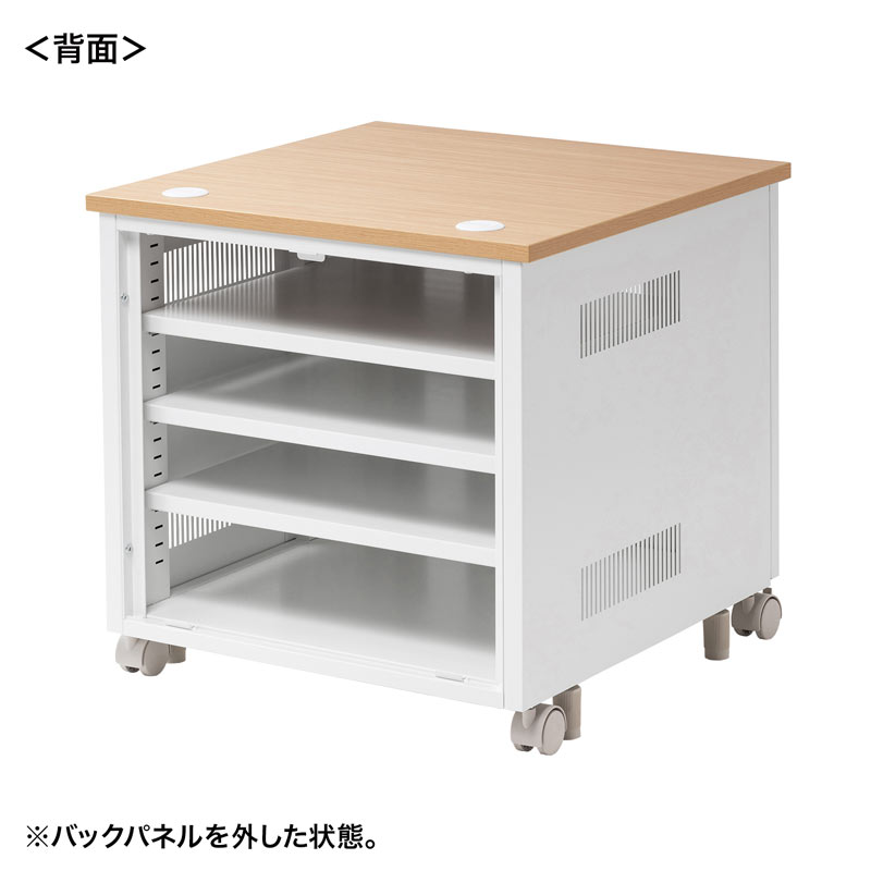 背面