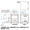 CP-501 19インチマウントボックス(10U・D600・木目天板×ホワイトフレーム) CP-501 / 19インチマウントボックス(10U・D600・木目天板×ホワイトフレーム)