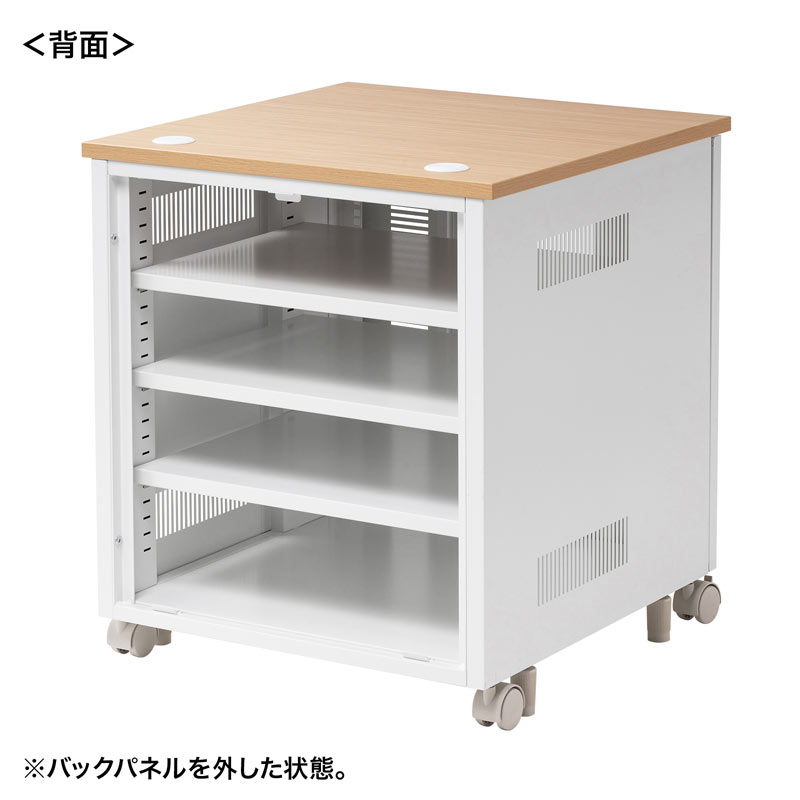 背面