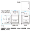CP-502 19インチマウントボックス(12U・D600・木目天板×ホワイトフレーム) CP-502 / 19インチマウントボックス(12U・D600・木目天板×ホワイトフレーム)