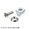 CP-502 19インチマウントボックス(12U・D600・木目天板×ホワイトフレーム) CP-502 / 19インチマウントボックス(12U・D600・木目天板×ホワイトフレーム)