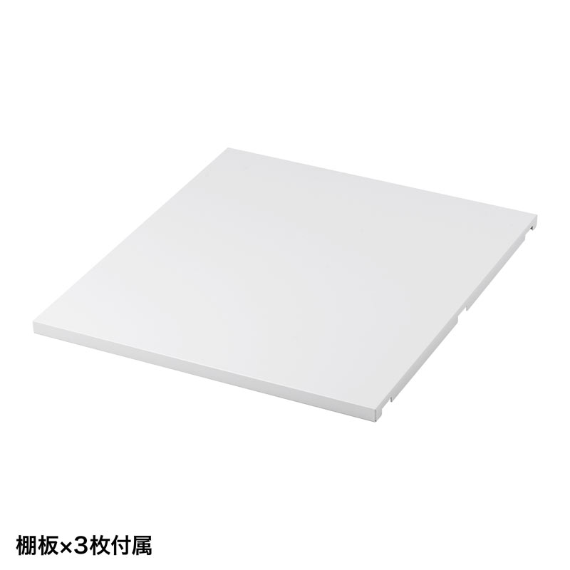 仕様