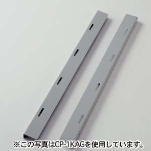 CP-6KAG / CP-6K・6SK用重量物支持レール(受注生産)