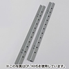 CP-6KHS / CP-K・6SK用取付け用支柱( 受注生産)
