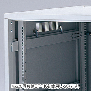 CP-6K / 19インチマウントボックス( 受注生産)
