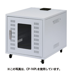 CP-6SKPL / 19インチマウントボックス鍵付き（受注生産）